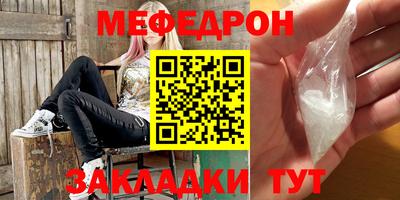 героин Можга