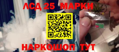 амфетамин Моздок