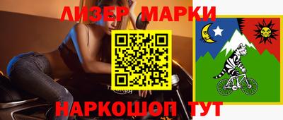амфетамин Моздок