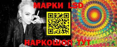 кокаин премиум Можайск