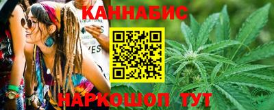 героин Можга