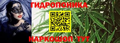 амфетамин Моздок