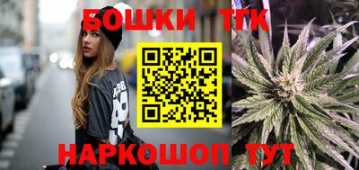 амфетамин Моздок