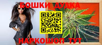 амфетамин Моздок