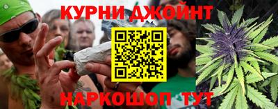 амфетамин Моздок