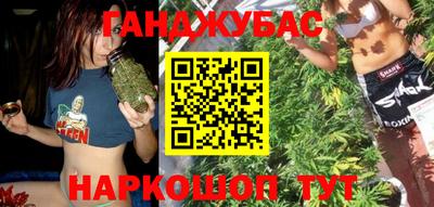 героин Можга