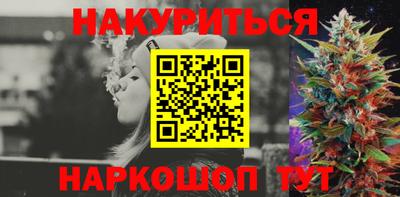 амфетамин Моздок