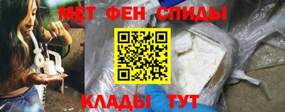 героин Можга