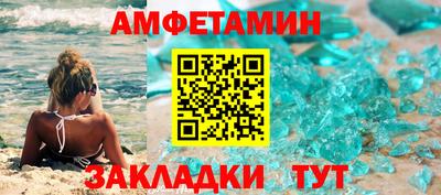 героин Можга