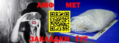 героин Можга