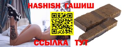 кокаин премиум Можайск