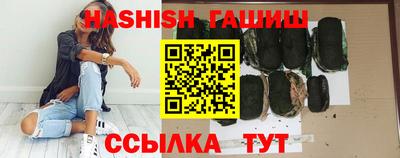 амфетамин Моздок