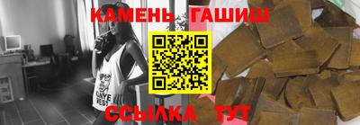 амфетамин Моздок