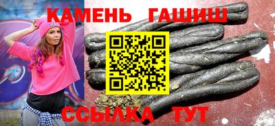 кокаин премиум Можайск