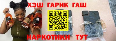 героин Можга