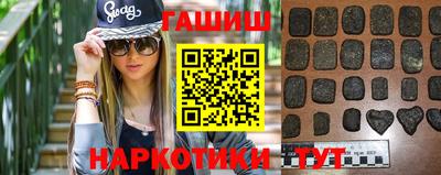 амфетамин Моздок