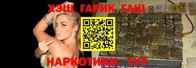амфетамин Моздок