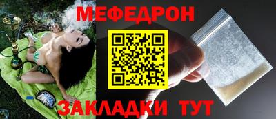 героин Можга